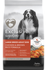 Exclusive® Signature® Adult Dog Chicken & Brown Rice Formula Dog Food